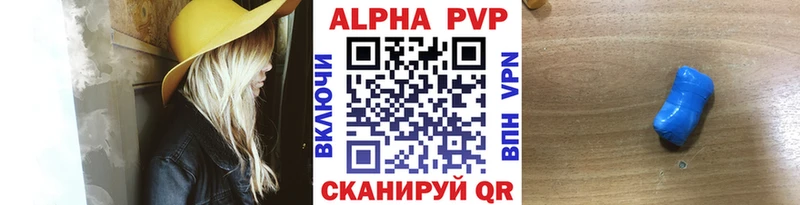 Виды наркотиков купить Киржач COCAIN Метадон АМФ Галлюциногенные грибы ГАШ Меф Альфа ПВП