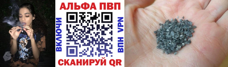 A PVP СК КРИС Киржач