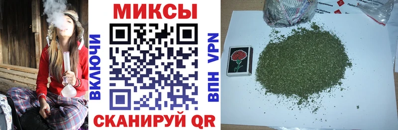 наркота  mega как зайти  БУТИРАТ GHB  Киржач 