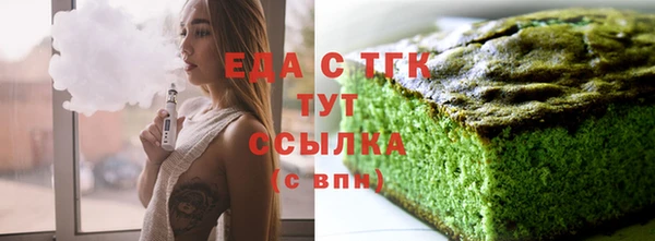 герыч Козловка