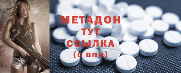 стаф Касимов