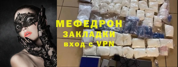 кокаин перу Карпинск