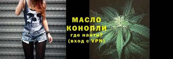 кокаин перу Карпинск
