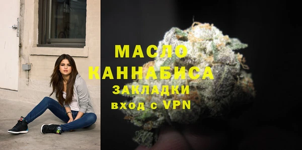 кокаин перу Карпинск