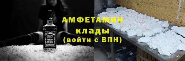 кокаин перу Карпинск