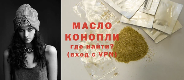apvp Шадринск