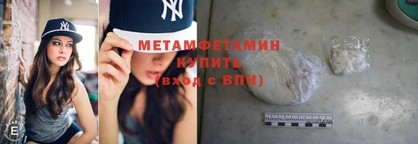 стаф Касимов