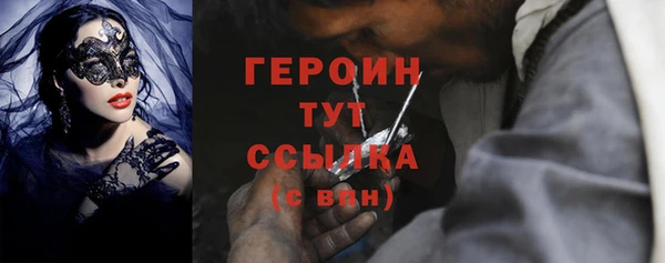 круглые Киреевск