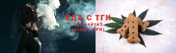 кокаин перу Карпинск