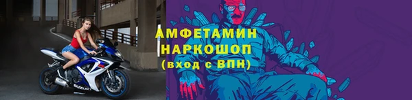 хмурый Кодинск