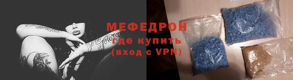 apvp Шадринск