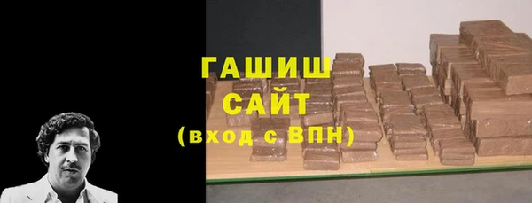 наркотики Карталы
