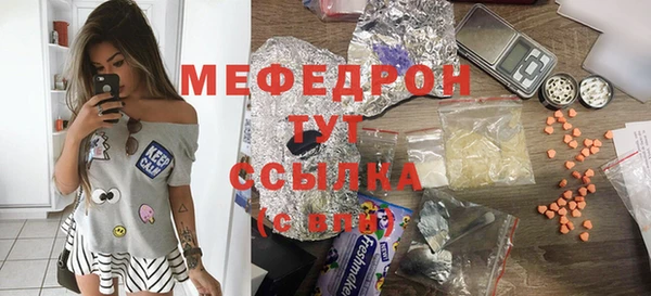 круглые Киреевск