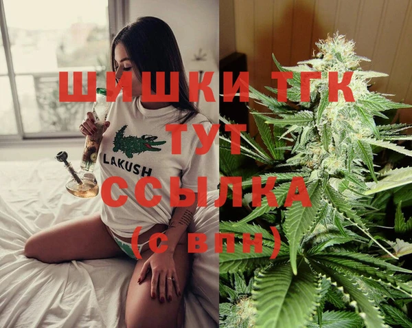 кокаин перу Карпинск