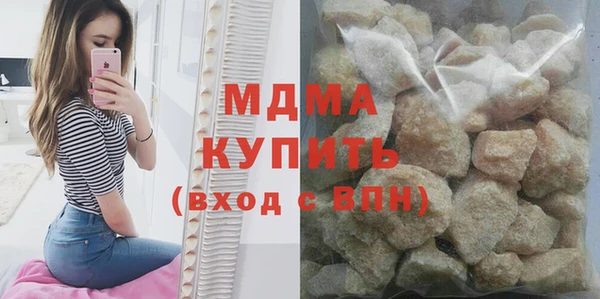 прущий лед Козельск