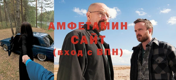 кокаин премиум Кинешма