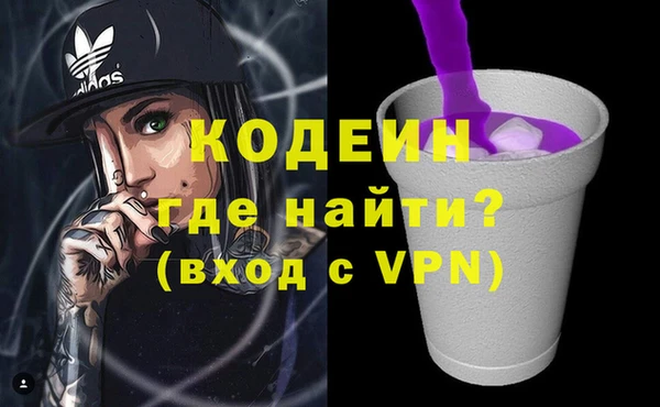 героин Киренск