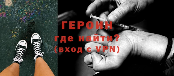 наркотики Карталы