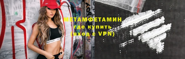 круглые Киреевск