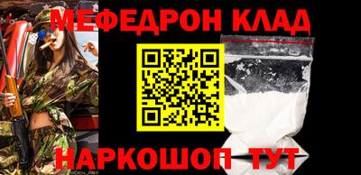 индика Чапаевск