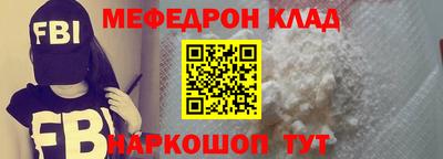 a pvp Чебаркуль