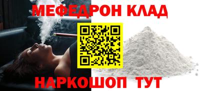 a pvp Чебаркуль