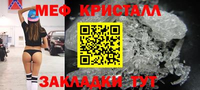 mix Чебоксары