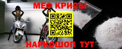 a pvp Чебаркуль
