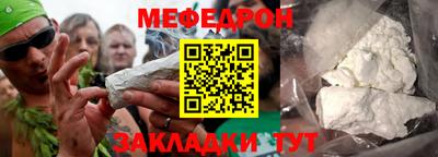 a pvp Чебаркуль