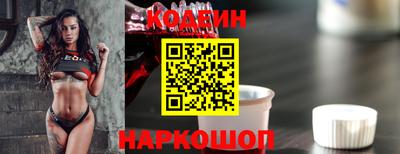 a pvp Чебаркуль