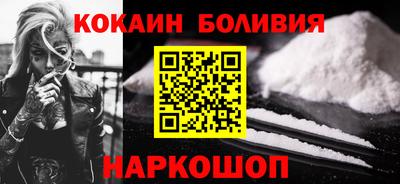 индика Чапаевск