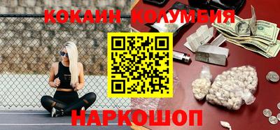 индика Чапаевск