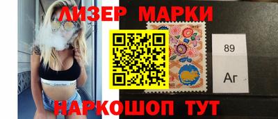 a pvp Чебаркуль