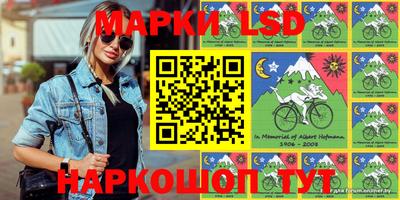индика Чапаевск