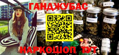 индика Чапаевск