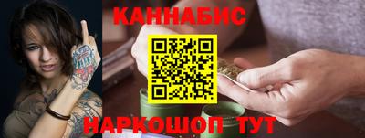 mix Чебоксары