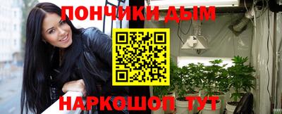 mix Чебоксары