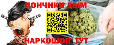 mix Чебоксары