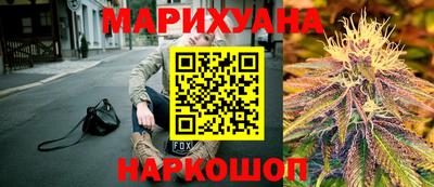 индика Чапаевск