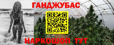 индика Чапаевск