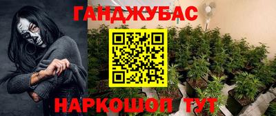 mix Чебоксары
