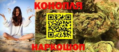 a pvp Чебаркуль