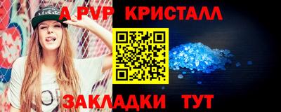 mix Чебоксары