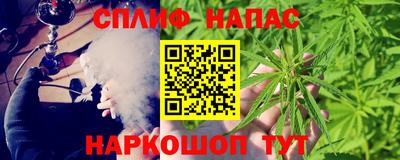 a pvp Чебаркуль