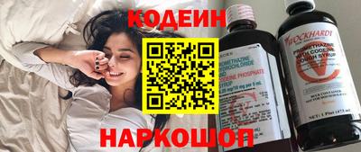 mix Чебоксары