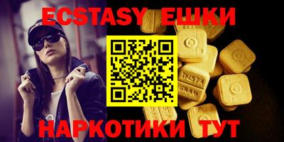 mix Чебоксары