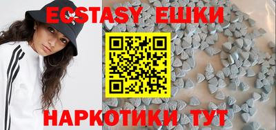 a pvp Чебаркуль