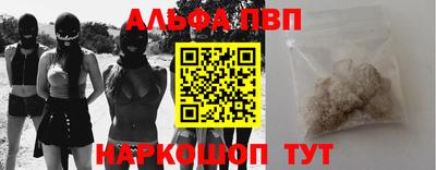 индика Чапаевск