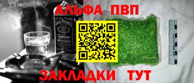 индика Чапаевск