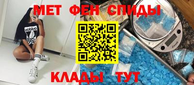 индика Чапаевск